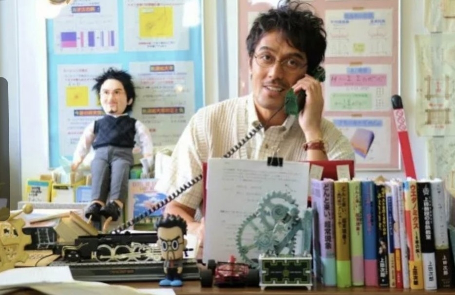 グチのアイコン