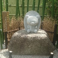 ホーリーのアイコン