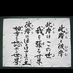no9のアイコン