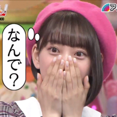 ひのまのアイコン