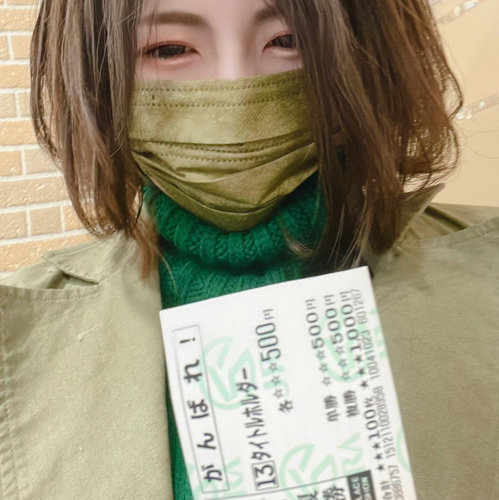 しらみねのアイコン