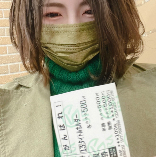 しらみねのアイコン