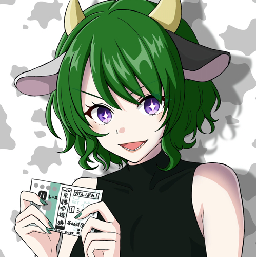 しらみねのアイコン