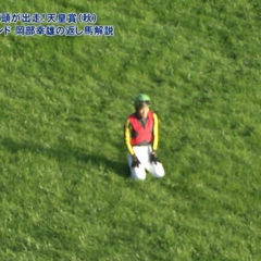 ブルーのアイコン