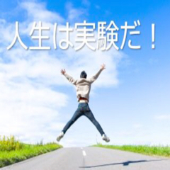 かずきのアイコン