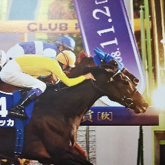 上がり最速の逃げ馬のアイコン