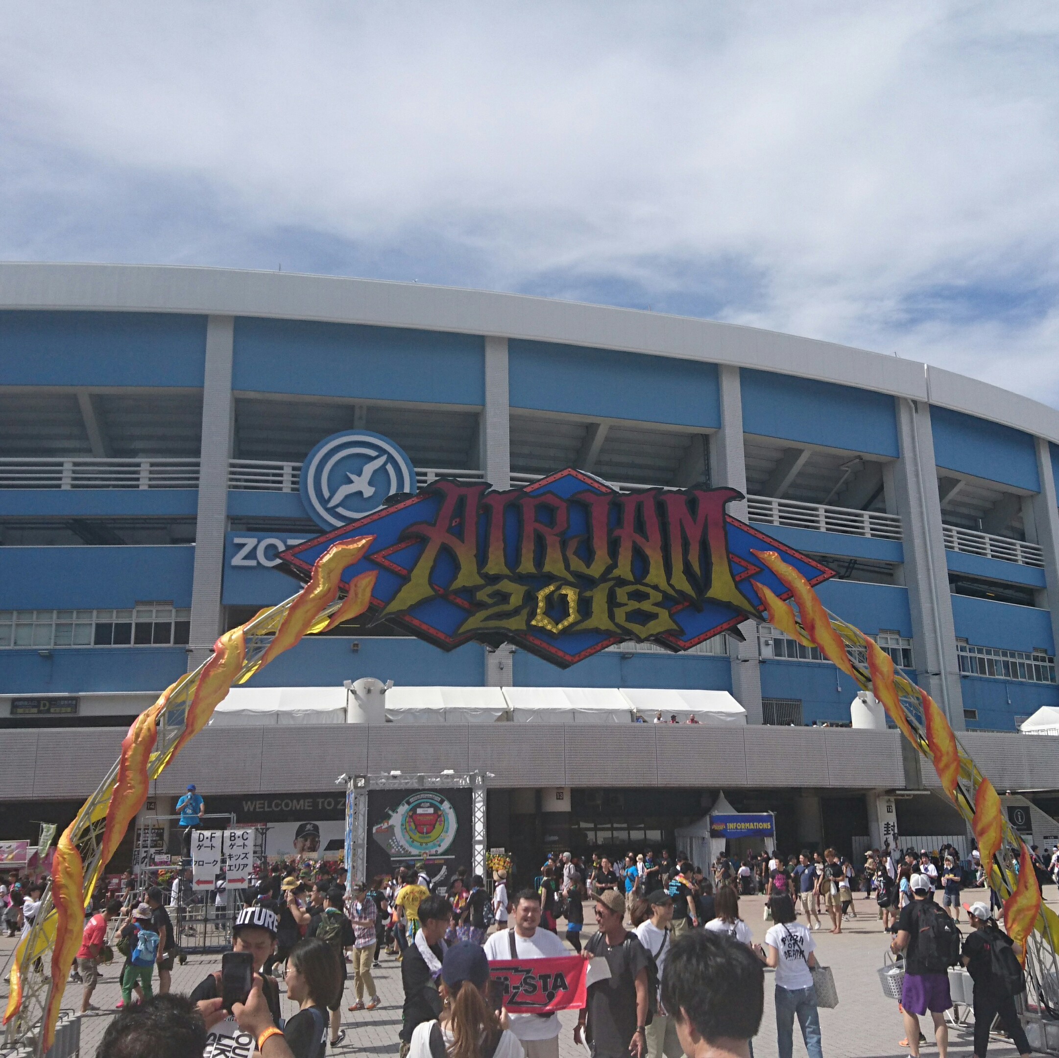 つなのアイコン