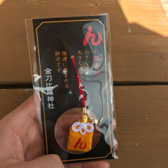 けんボーーのアイコン