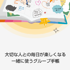 マイケルのアイコン