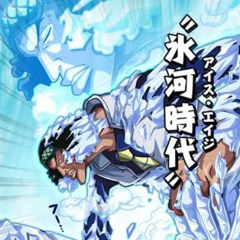ジェロのアイコン
