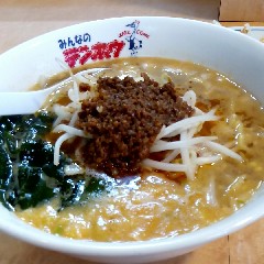 くみちょ〜のアイコン