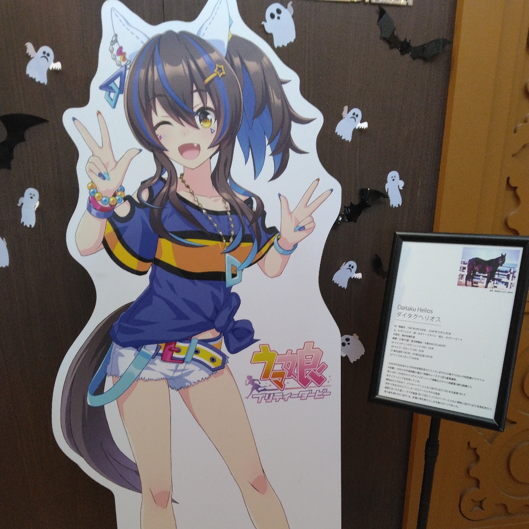 すたあまんのアイコン