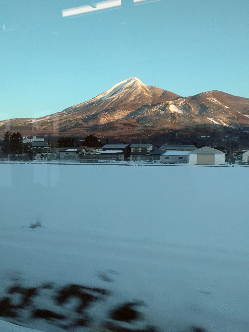 ネバーギブアップのアイコン