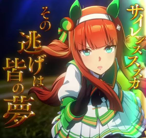 ケンちゃんのアイコン