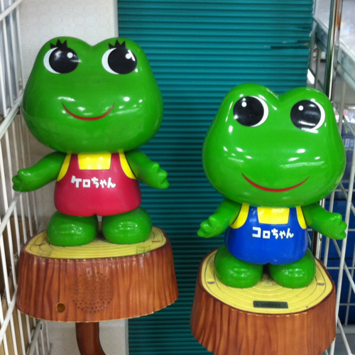 チャフのアイコン