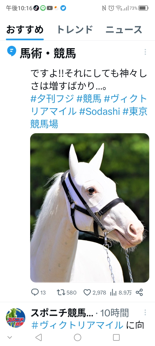 やっさんのアイコン