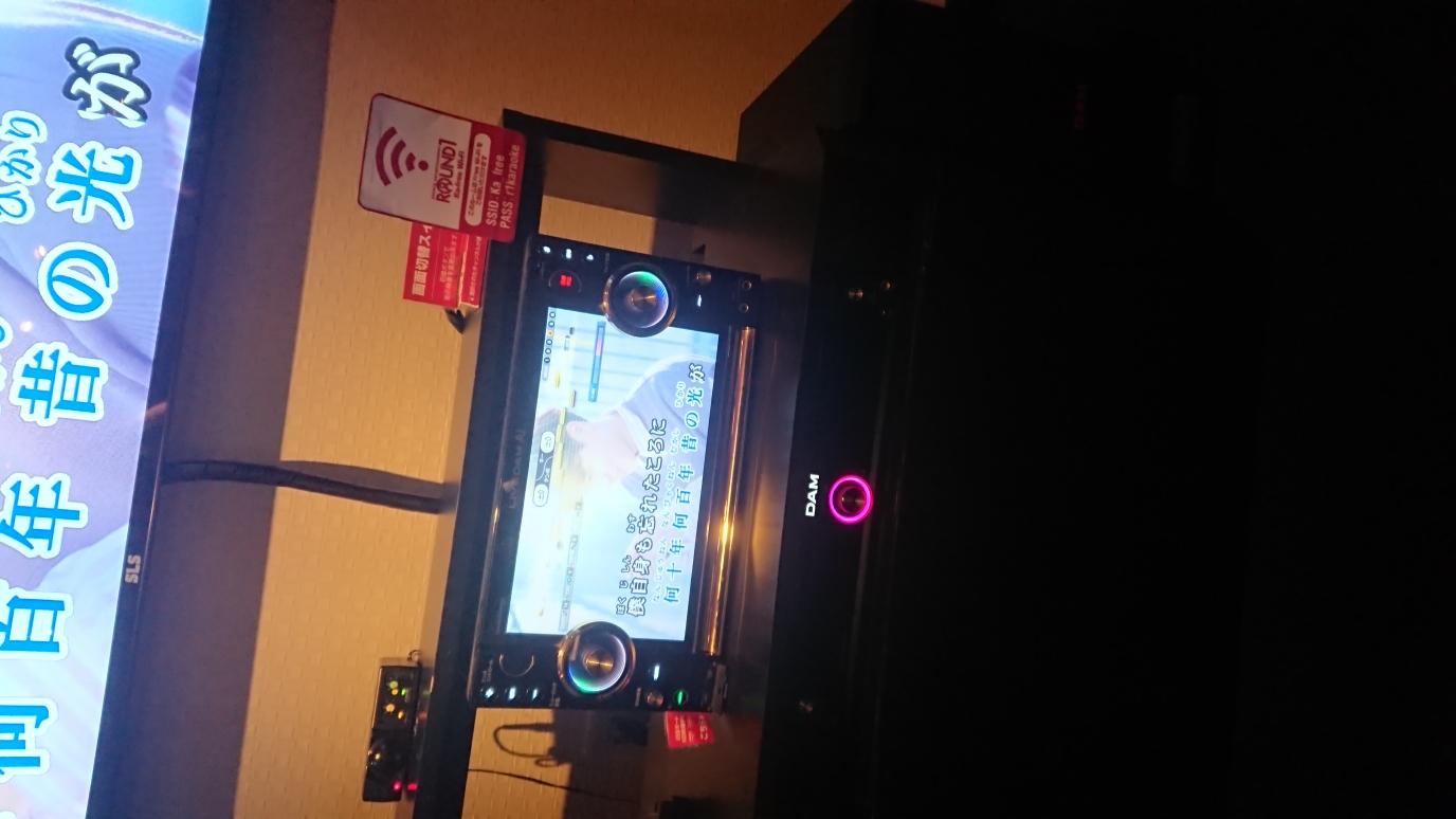 Hpvimaruのアイコン