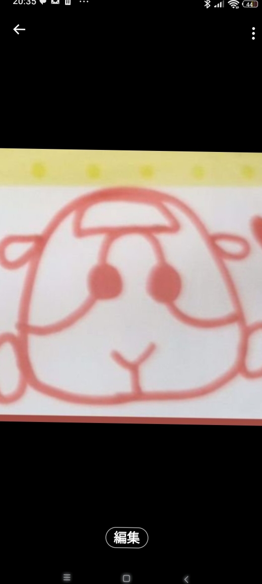のぉぶぅのアイコン