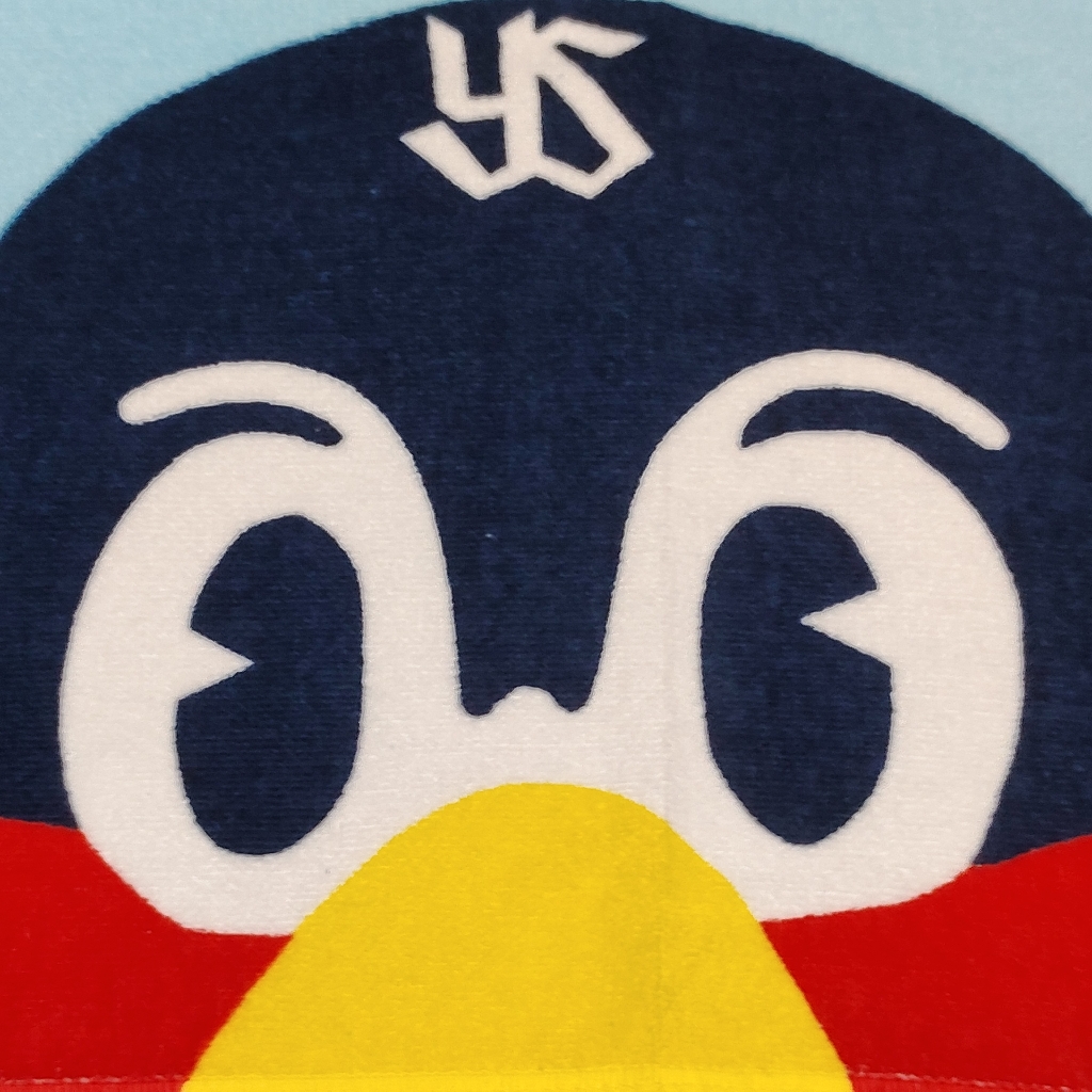 なまび～るのアイコン