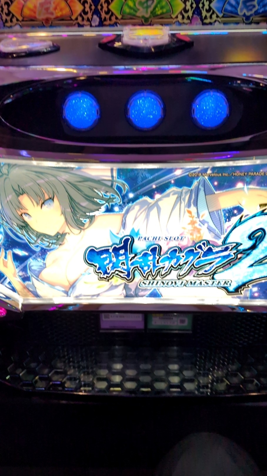 ユキのアイコン