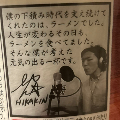 rauri0731のアイコン