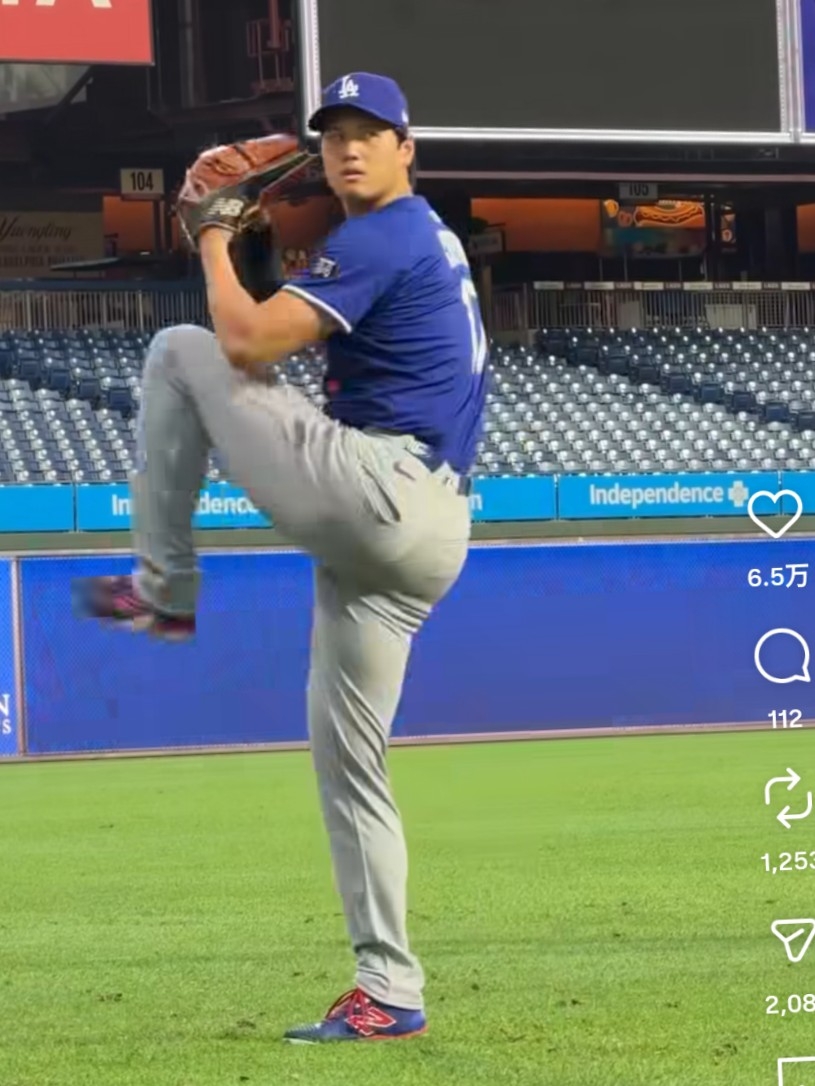 kuyanのアイコン