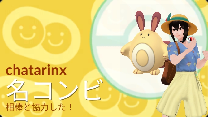 砂糖よ塩のアイコン