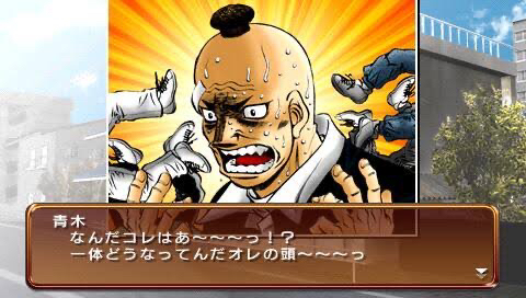 青木のアイコン