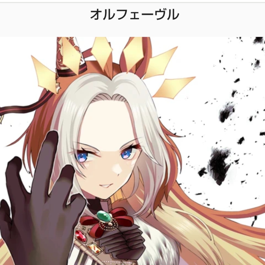 ピエロのアイコン