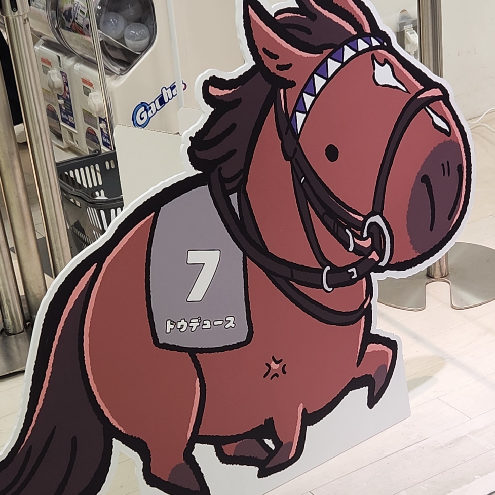 ないゆーのアイコン
