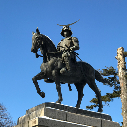 打倒山下のアイコン