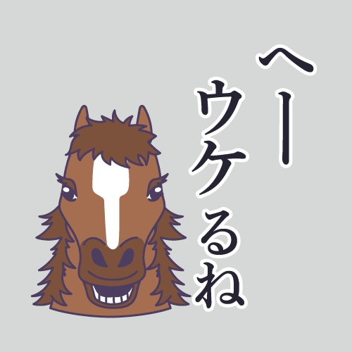 ひなっちのアイコン