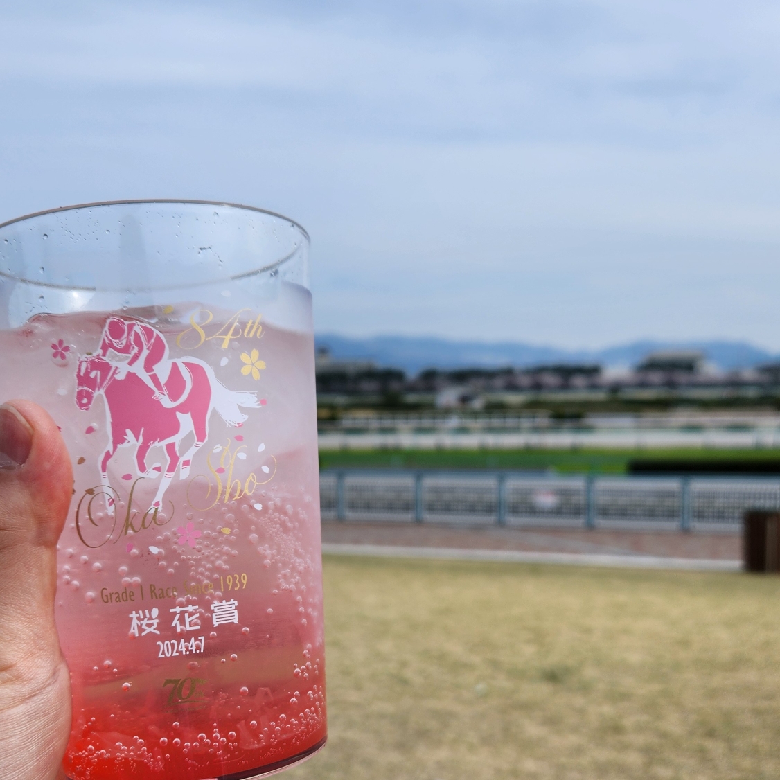 人生未勝利戦9番人気のアイコン