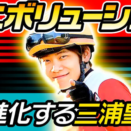 ちのアイコン