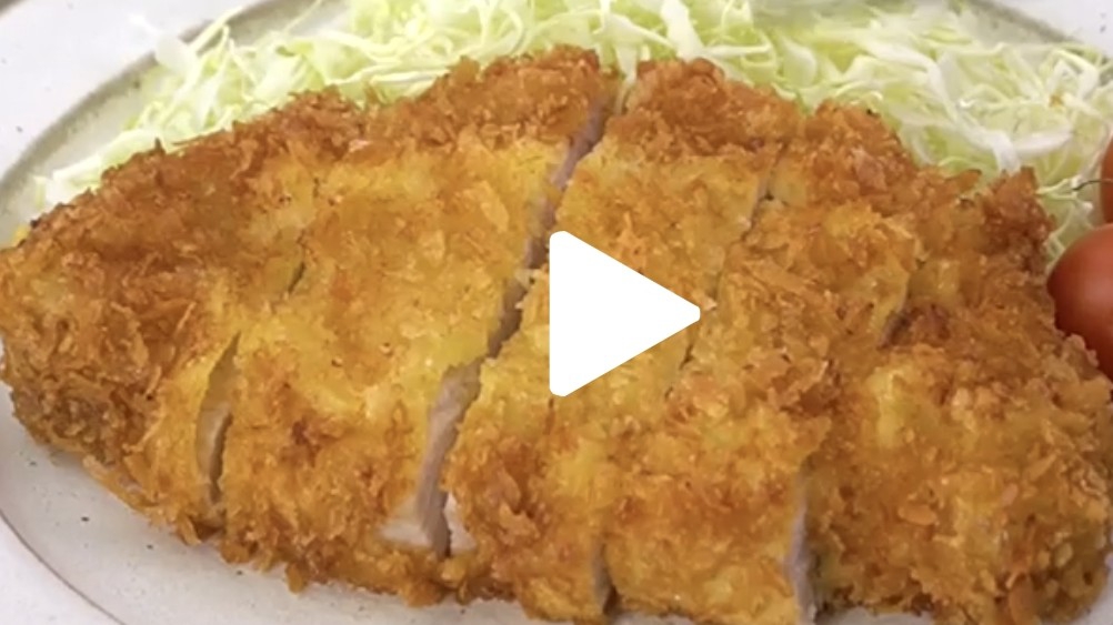 とん勝つのアイコン