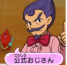miのアイコン