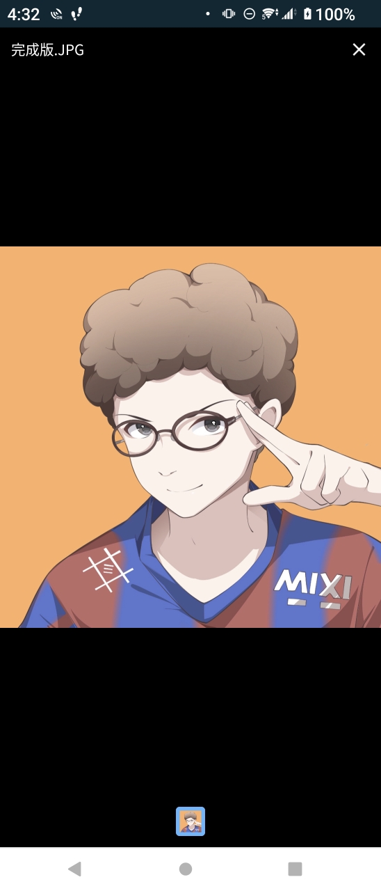 ちくわぶのアイコン