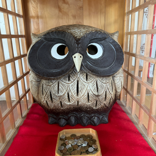 さよならのアイコン