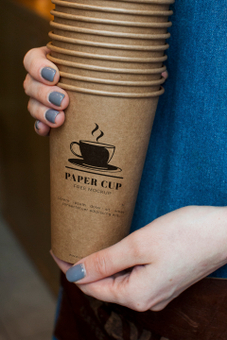 Cup mockup, mock up, paper cup, coffee, ZIP