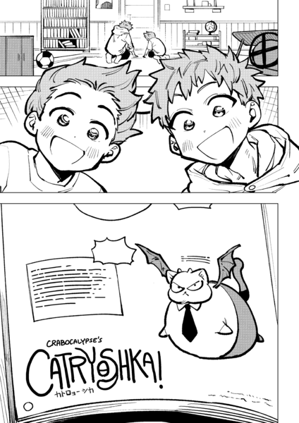 Catryoshka