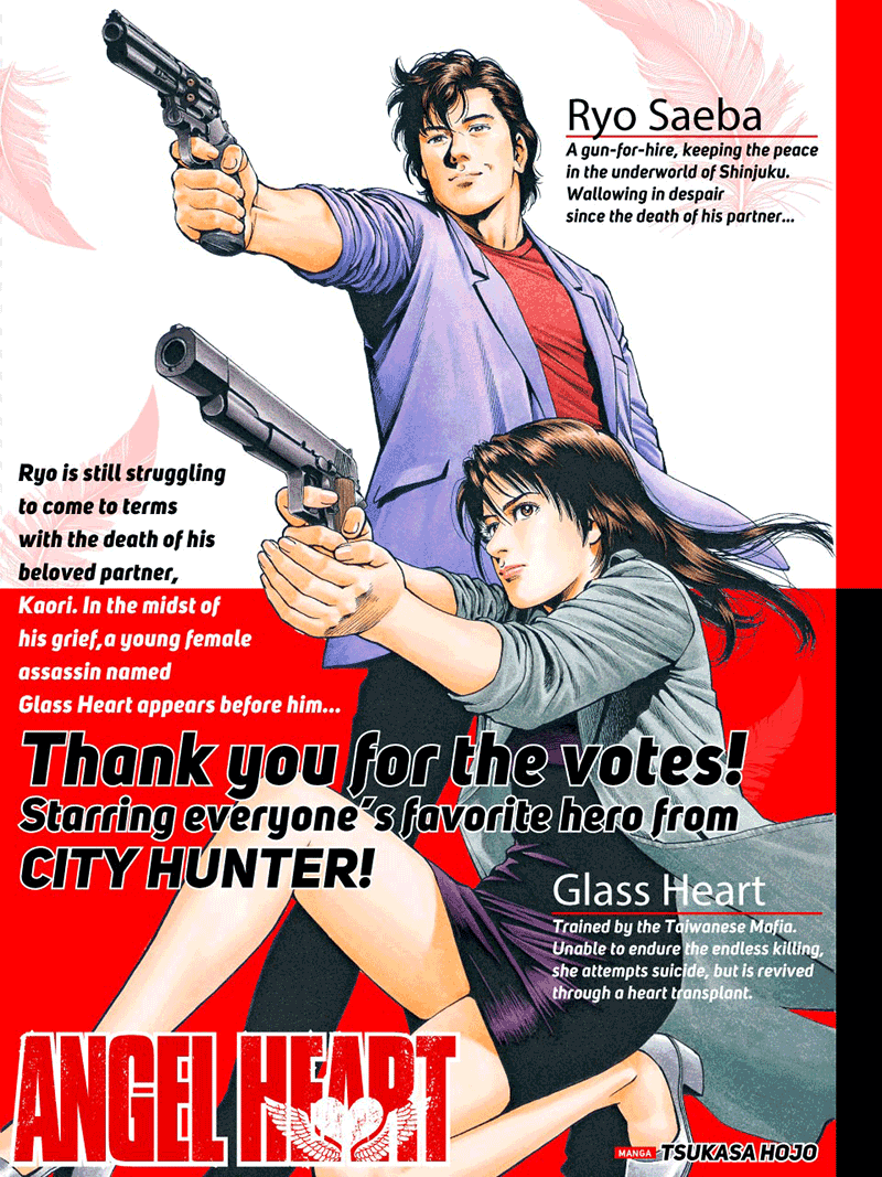 8964:ANGEL HEART #01:The Assassin Swayed by Fate | Silent