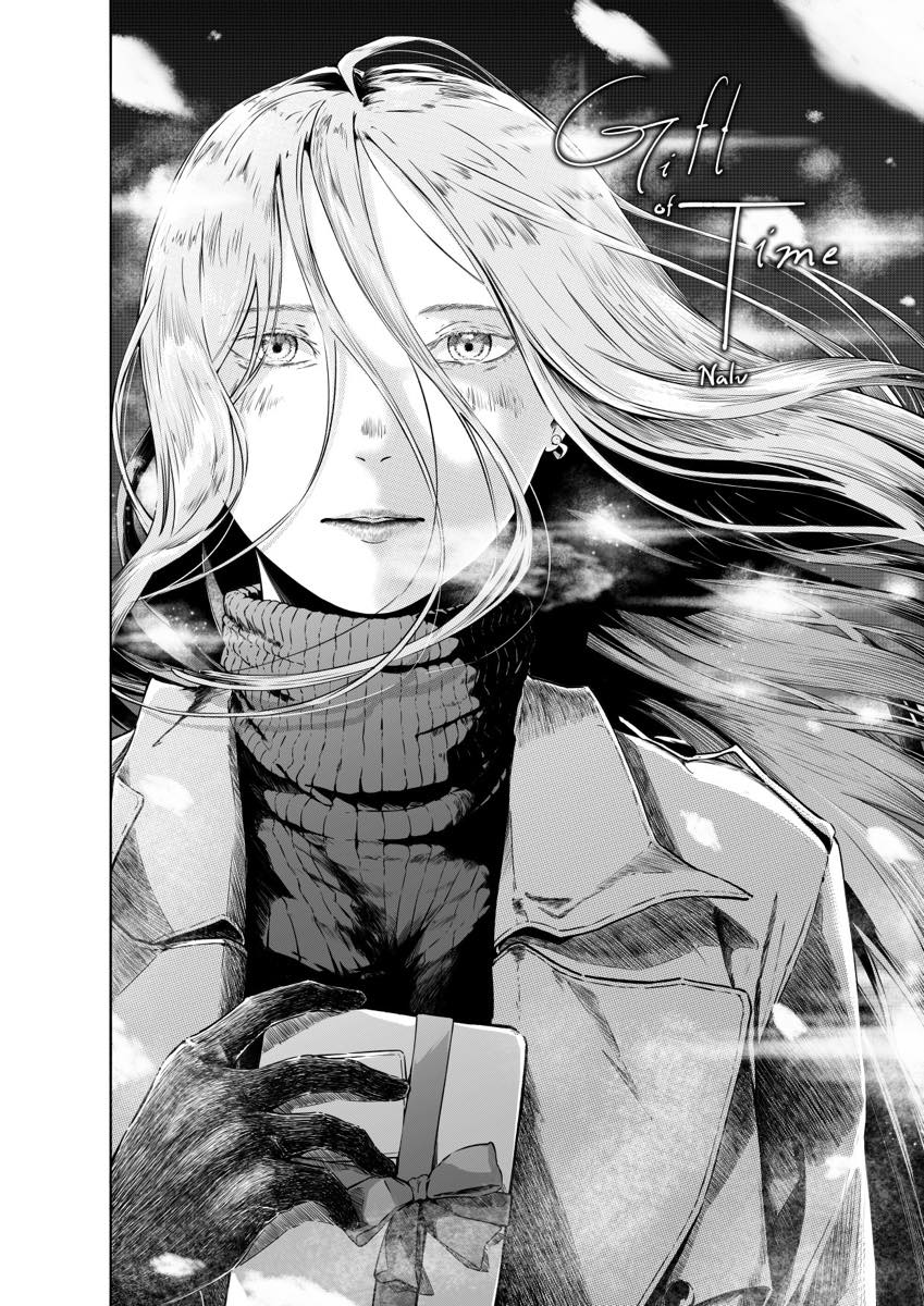 40173:Gift of Time | Silent Manga Audition