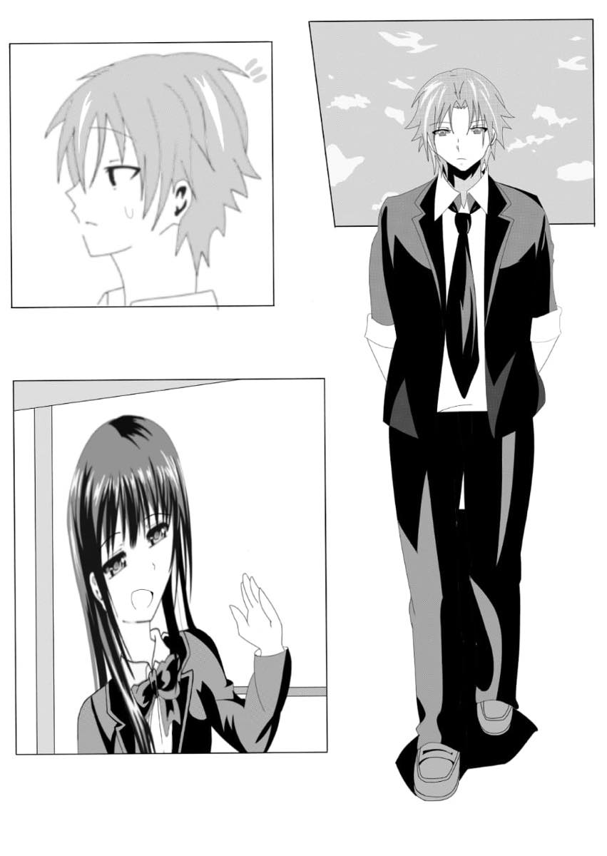 45220:A nice walk | Silent Manga Audition