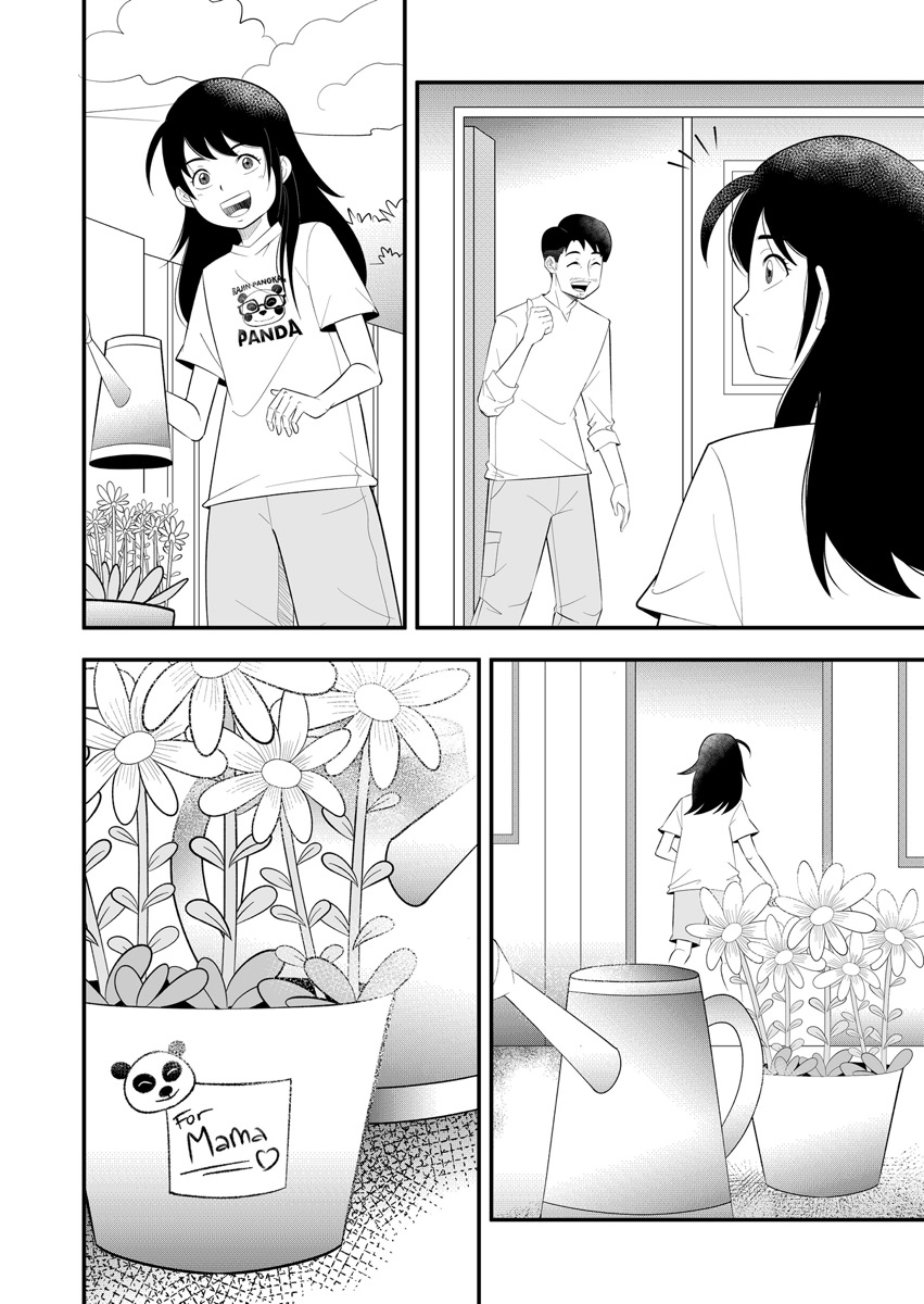 65741:Flower | Silent Manga Audition