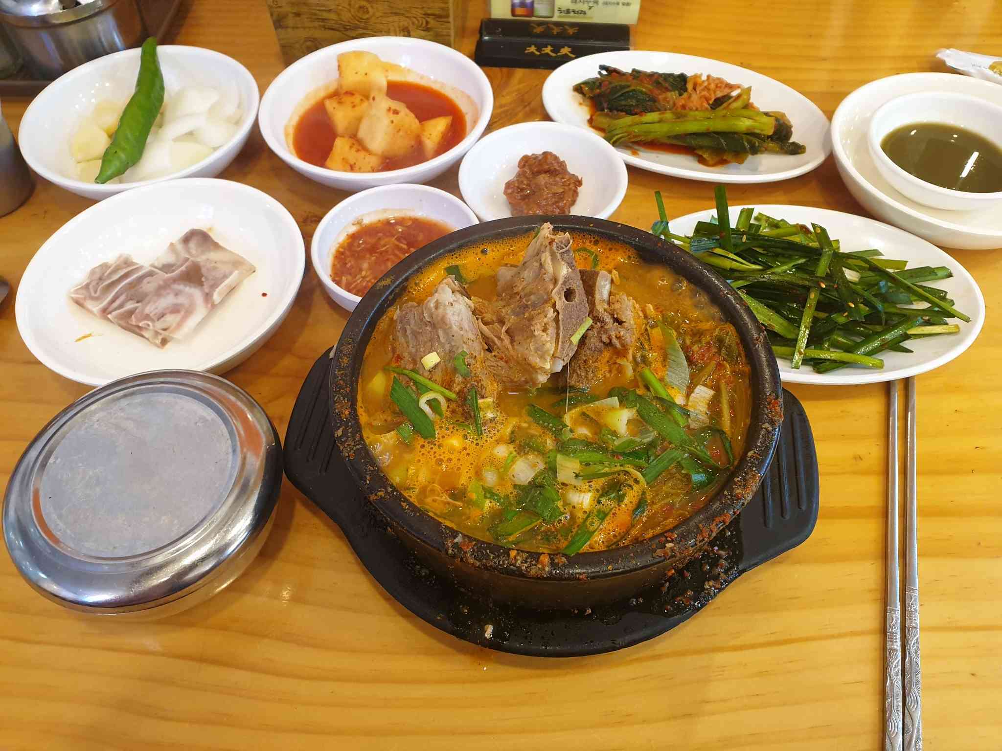호박집한식