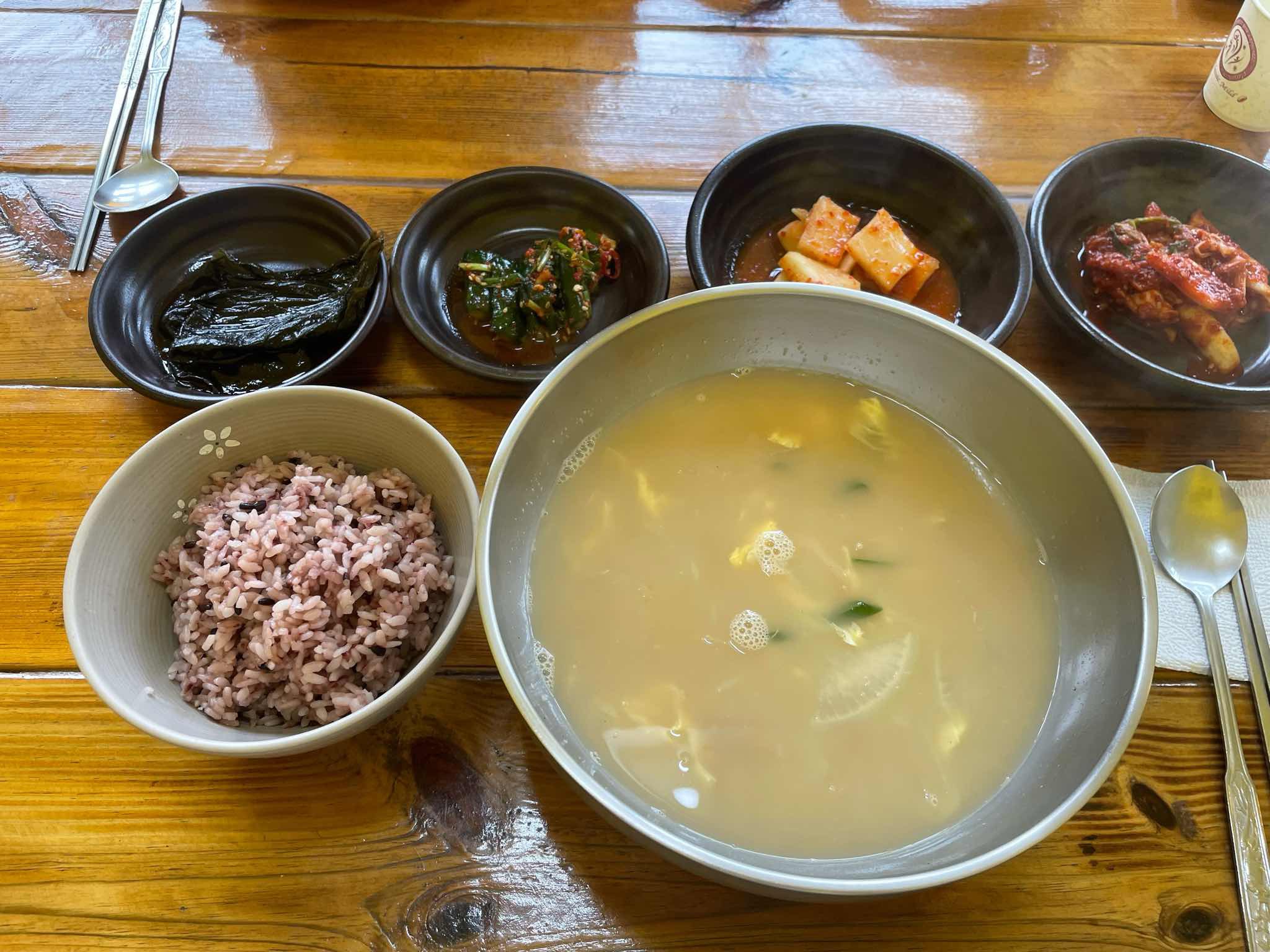 난향 - 남해 한식, 황태칼국수 맛집 | 다이닝코드, 빅데이터 맛집검색