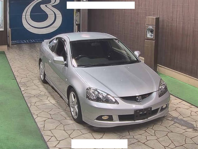 INTEGRA
