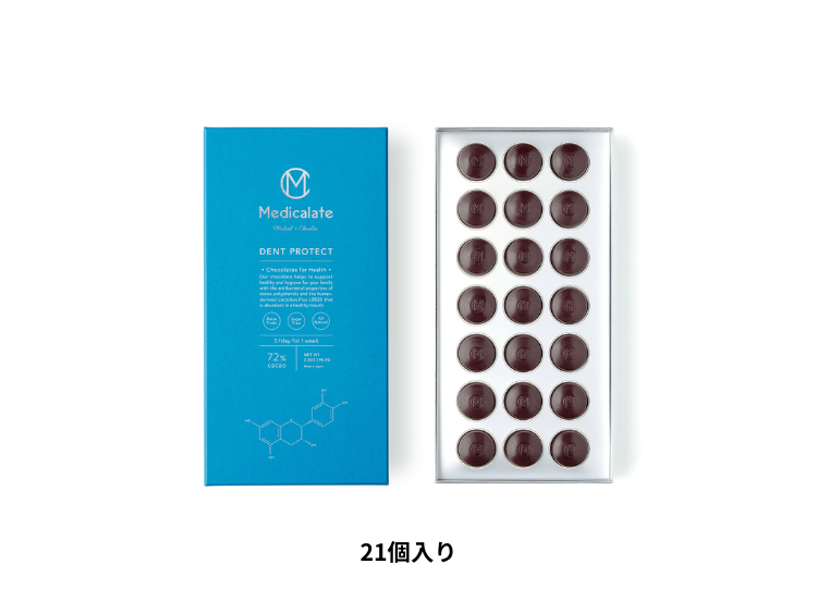 メディカレート デントプロテクト｜食べた方が良いチョコレート