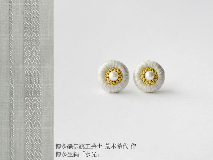 ⭐️遺品整理 アクセサリー 大量 まとめ ヴィンテージ レトロ①
