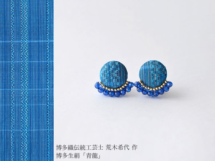 伝統工芸 博多織アクセサリー | ori - マカロン